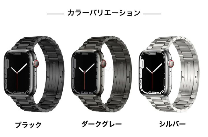 楽天市場】Apple Watch 10 Apple Watch 9バンド applewatch series 8  