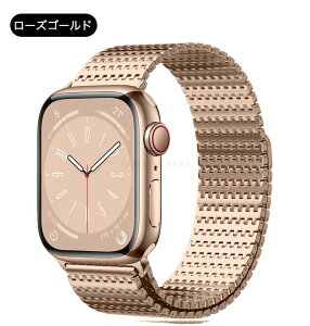 Apple Watch 10�o���h Apple Watch 9�o���h �X�e�����X applewatch series 8 �A�b�v���E�H�b�`8�o���h iwatch7 �X�e�����X�� �����x���g ������ �ϏՌ��҂ݍ��݃f�U�C��41mm 45mm 49mm 38mm 40mm 42mm 44mm Apple Watch Serie
