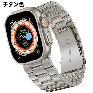 Apple Watch9 �o���h �A�b�v���E�H�b�` 8 �X�e�����X�o���h Apple Watch8 ���� �x���g iwatch7�����x���g �������� Series1 2 3 4 5 6 7 SE �A�b�v���E�I�b�` ���v�x���g �ւ��x���g �E�H�b�`�o���h �X�e����