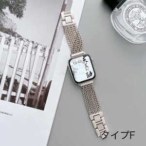 Apple Watch10 �o���h Apple Watch9 �A�b�v���E�H�b�` 8 �X�e�����X�o���h �X�^�[���C�gAppleWatch8���� �x���giwatch7�����x���g �������� Series1 2 3 4 5 6 7 SE �A�b�v���E�I�b�` ���v�x���g �ւ��x���g �E�H