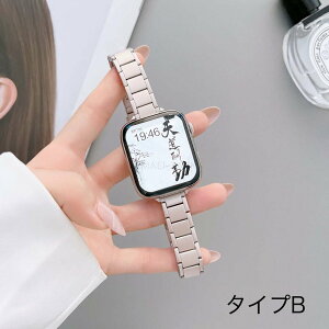 Apple Watch10 �o���h Apple Watch9 �A�b�v���E�H�b�` 8 �X�e�����X�o���h �X�^�[���C�gAppleWatch8���� �x���giwatch7�����x���g �������� Series1 2 3 4 5 6 7 SE �A�b�v���E�I�b�` ���v�x���g �ւ��x���g �E�H