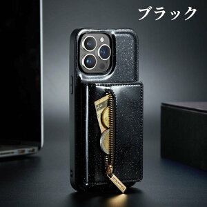 y2in1ziphone15 ProP[X U[P[X iPhone 15 Pro Jo[ iphone14 Pro Max Jo[ }Olbg iPhone14 Max z^ iphone 14 P[X iPhone14 plus Yʕی ϏՌ e gѕ֗ ϋv@J