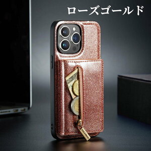 �y2in1�ziphone15 Pro�P�[�X ���U�[�P�[�X iPhone 15 Pro �J�o�[ iphone14 Pro Max �J�o�[ �}�O�l�b�g���� iPhone14 Max ���z�^ iphone 14 �P�[�X iPhone14 plus �����Y����ʕی� �ϏՌ� ��e�� �g�ѕ֗� �ϋv���@�J