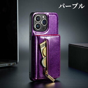 y2in1ziphone15 ProP[X U[P[X iPhone 15 Pro Jo[ iphone14 Pro Max Jo[ }Olbg iPhone14 Max z^ iphone 14 P[X iPhone14 plus Yʕی ϏՌ e gѕ֗ ϋv@J