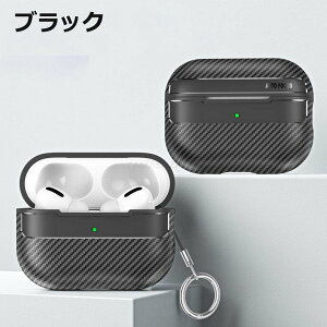 Airpods Pro2 P[X TPU Airpods Pro 2 Jo[  AirpodsPro2 Jo[  wh~ GA[|bYv2 P[X  i Airpods Pro2P[X [ 2 lC h~ Airpods Pro2 