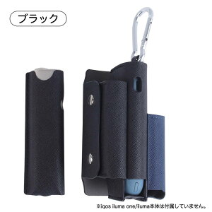 IQOS C} i P[X iqos iluma P[X IQOS C} i P[X ̎ q[gXeBbNP[X C} P[X C}P[X IQOS C} i [P[X ACRXC} P[X Jo[