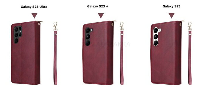 galaxy s25 ultra ケース galaxy s25 ケース galaxy s24 ultra ケー 手帳型 財布型  GalaxyS23Plus GalaxyS23+ 9枚カード収納 ファスナー付き Galaxy S23 ケース 手帳型カバー 大容量 ストラップ付き  携帯便利 耐衝撃