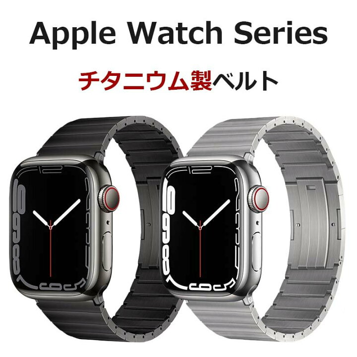 楽天市場】Apple Watch 10 Apple Watch 9バンド applewatch series 8  