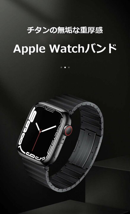 楽天市場】Apple Watch 10 Apple Watch 9バンド applewatch series 8  