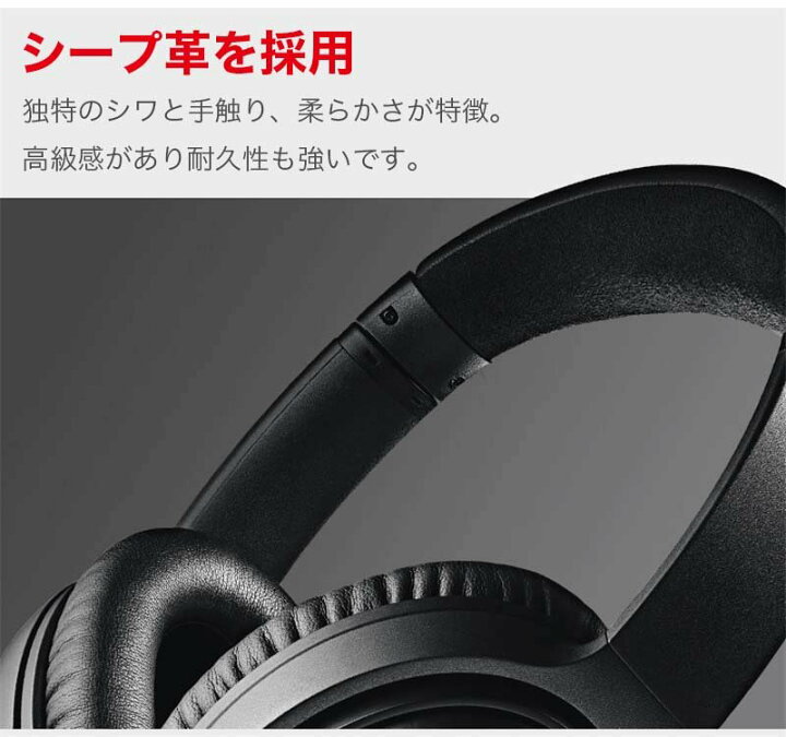 適当な価格 BOSE イヤーパッド QC35 QC35ii QC2 QC15 QC25 等 BOSE イヤーパッド QC35 QC35ii QC2 QC15 QC25 等
