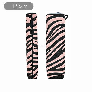 IQOS C} i  P[X ACRX C} AC  P[X  PUU[ ILUMA ONEP[X C}P[X IQOS ILUMA ONE یP[X ACRXC} P[X ILUMA ONEP[X Jo[ U[ 