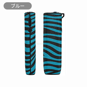 IQOS C} i  P[X ACRX C} AC  P[X  PUU[ ILUMA ONEP[X C}P[X IQOS ILUMA ONE یP[X ACRXC} P[X ILUMA ONEP[X Jo[ U[ 