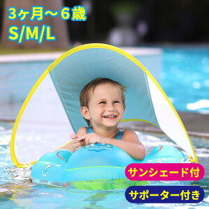 qp  xr[ Ԃ   XC~OO t[g ŐVǌ^ lԍHw݌v j⏕ SPF50+ j V 3~6ΓKp O\ȃTVF[h V[gxgt