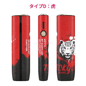 IQOS C} i  P[X iQOS ILUMA I ONEP[X U[ IQOS C} i  aP[X ACRX C} AC P[X C}Jo[ ILUMA P[X iqosP[X \tgP[X _炩 v[