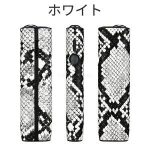 ywrzIQOS C} i P[X ACRX C} AC P[X U[ IQOS ILUMA one wrP[X ACRX C} P[X IQOS C} i Jo[ ILUMA P[X iqosP[X \tgP[