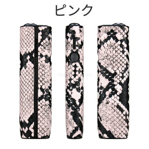 ywrzIQOS C} i P[X ACRX C} AC P[X U[ IQOS ILUMA one wrP[X ACRX C} P[X IQOS C} i Jo[ ILUMA P[X iqosP[X \tgP[