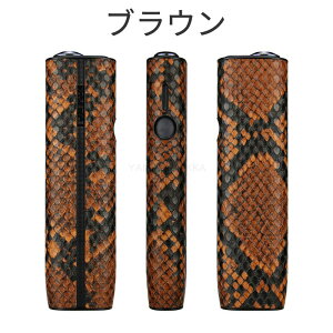 ywrzIQOS C} i P[X ACRX C} AC P[X U[ IQOS ILUMA one wrP[X ACRX C} P[X IQOS C} i Jo[ ILUMA P[X iqosP[X \tgP[