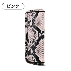 ywrzIQOS C} i vC Jo[ ACRX C} i vC iQOS ILUMA i primeP[X U[iqos C} vC P[X ACRXC}P[X iQOS ILUMAJo[ ILUMA P[X iqosP[X PC n