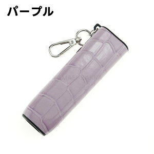 IQOS C} i  P[X ACRX C} AC  P[X ACRXC} P[X U[ ILUMA ONEP[X C}P[X IQOS ILUMA ONE[P[X ACRXC} P[X iQOSILUMAONEJ