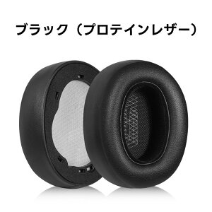 for JBL �C���[�p�b�h �W�F�[�r�[�G�� �����p JBL Live 650BTNC JBL Live 660NC �C���[�N�b�V���� JBL E65BTNC JBL Duet NC �w�b�h�z���ɑΉ� �{�[�Y �w�b�h�z�� JBL �����p �w�b�h�z���J�o�[ �C���[�J�b�v