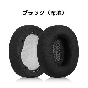 for JBL �C���[�p�b�h �W�F�[�r�[�G�� �����p JBL Live 650BTNC JBL Live 660NC �C���[�N�b�V���� JBL E65BTNC JBL Duet NC �w�b�h�z���ɑΉ� �{�[�Y �w�b�h�z�� JBL �����p �w�b�h�z���J�o�[ �C���[�J�b�v