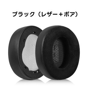 for JBL �C���[�p�b�h �W�F�[�r�[�G�� �����p JBL Live 650BTNC JBL Live 660NC �C���[�N�b�V���� JBL E65BTNC JBL Duet NC �w�b�h�z���ɑΉ� �{�[�Y �w�b�h�z�� JBL �����p �w�b�h�z���J�o�[ �C���[�J�b�v