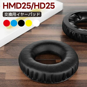 for SENNHEISER [nCU[ C[pbh p HD25-1II HD25 HD25SP 25SP-II C[NbV [nCU[ wbhzɑΉ {[Y wbhz SENNHEISERp wbhzJo[ C[Jbv