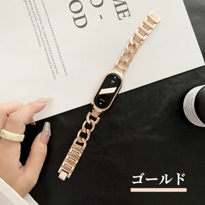 VI~ X}[goh8 Xiaomi Mi Band 8oh VI~ mi band 8 ւv XeX Xiaomi Mi band 8 oh Xgbv Xiaomi Mi X}[goh 8 xgXeXoh  ߉\