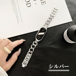 VI~ X}[goh8 Xiaomi Mi Band 8oh VI~ mi band 8 ւv XeX Xiaomi Mi band 8 oh Xgbv Xiaomi Mi X}[goh 8 xgXeXoh  ߉\