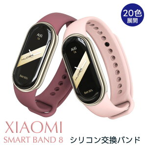 VI~ X}[goh8 Xiaomi Mi Band 8oh Band 8oh VR xiaomi smart band 8 oh X}[goh8 VI~Band 8 oh p VR oh X}[gEHb`  VI~