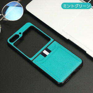 �y�J�[�h����t���zGalaxy ZFlip5 �J�o�[ ���U�[ ZFlip 5�P�[�X GalaxyZFlip 4�J�o�[ GalaxyZFlip5�P�[�X ���i�����U�[ ZFlip4�J�o�[ ���� �w�ʃJ�o�[ �X�}�z�P�[�X ������� �X�}�z�P�[�X �J�o�[ ���U�[ �J