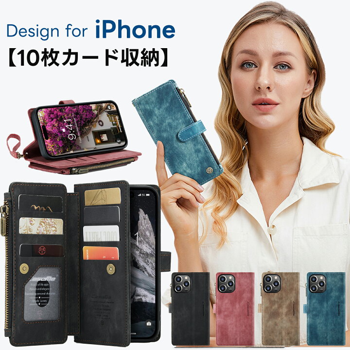 楽天市場】【小銭入れ】iphone15 ケース iPhone 15 Pro iphone15 Pro 