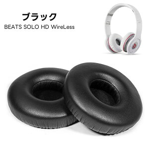 BEATS SOLO HD C[pbh beats solo1yA Beats SOLO HD pC[NbV beats pC[pbh wbhzpbh r[c pbh Rh~ tȒP veCU[ wbhtH