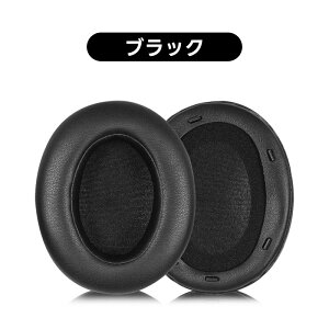 WH-XB910N �����p �C���[�p�b�h WH-XB900N �w�b�h�z���p for �\�j�[ �J�o�[ sony ��p�݌v �\�j�[�w�b�h�z�� �����p �w�b�h�z���J�o�[ �C���[�J�b�v WH-XB910N�Ή�