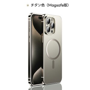 iphone17promax P[X iphone17pro P[X `^ Jo[ iphone 16promaxP[X iPhone 15 Jo[ `^jE iPhone 15 proP[X iphone15pro `^ M iPhone16 Jo[ iPhone 16proP[X ϏՌ 15promax P[