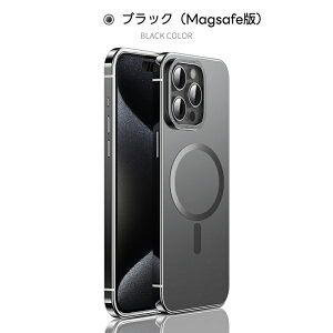 iphone16pro P[X iphone15pro P[X `^ Jo[ iPhone16 promaxP[X iPhone 15 Jo[ `^jE iPhone 15 proP[X iphone15pro `^ M iPhone16 Jo[ iPhone 16proP[X ϏՌ 15promax P[X 