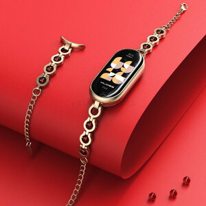 xiaomi smart band 8�o���h �V���I�~ �X�}�[�g�o���h8 �x���g �X�e�����X�o���h �V���I�~ xiaomi smart band 8 �����o���h �X�g�[���t�� �����ȒP ������� ���� �ׂ� �_�炩�� Xiaomi Mi �X�}�[�g�o���h 8 