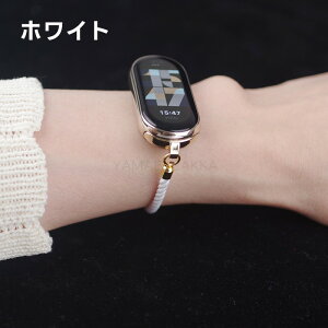 xiaomi smart band 9�o���h �V���I�~ �X�}�[�g�o���h9 �x���g �X�g���b�v �V���I�~ xiaomi smart band 8/9���p �����o���h �ׂ� �����ȒP ������� ���� �ׂ� �_�炩�� Xiaomi Mi �X�}�[�g�o���h 8 �����x��