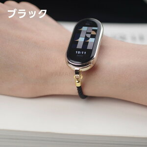 xiaomi smart band 9oh VI~ X}[goh9 xg Xgbv VI~ xiaomi smart band 8/9p oh ׂ ȒP   ׂ _炩 Xiaomi Mi X}[goh 8 x