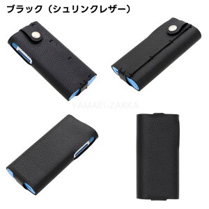 Glo HyperX2 Air P[X {v O[nCp[GbNXc[GA [P[X {v  VNU[ glo Hyper X2 air p GbNXc[GAP[X HYPERX2ɑΉ t܂܎g XG[h Mt