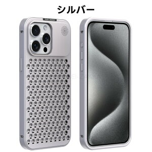 iphone15promax P[X Jo[ iPhone15 proP[X iPhone 15 Jo[ A~jE iPhone 15 proP[X iphone15plus A~ M ϏՌ 14promax P[X ^  dl