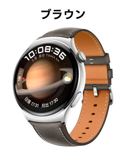 Huawei WatchGT4 46mm huawei watchPro4 xg {voh Huawei Watch GT3/GT2 Pro/GT2e 46mm/GT2 46mm xg {v t@[EFC EIb` 22mmėp h h Y fB[X xg l oh rvx