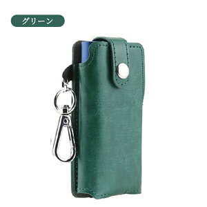 Glo HyperX2 Air P[X O[nCp[GbNXc[GA [P[X v PUU[ glo Hyper X2 air p GbNXc[GAP[X HYPERX2ɑΉ t܂܎g Jo[ Mtg dq^oR  