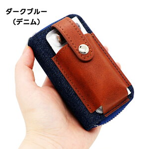 v[ ebN vX EBY P[X fj PUU[ PloomX/Ploom S[P[X Ploom TECH+ with2 v[ebNP[X ploomtech vX + EBY [P[X Jo[ Mtg dq^oR  i