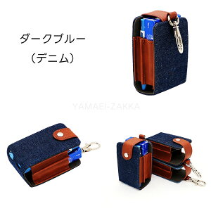 Glo HyperX2 Air P[X O[nCp[GbNXc[GA [P[X fj U[ glo Hyper X2 air p GbNXc[GAP[X HYPERX2ɑΉ PUU[ Jo[ Mtg v[g  