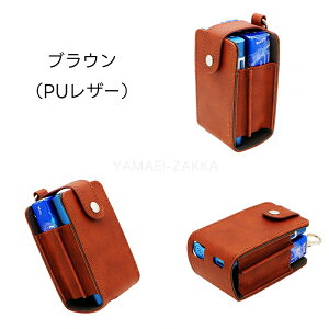 Glo HyperX2 Air P[X O[nCp[GbNXc[GA [P[X fj U[ glo Hyper X2 air p GbNXc[GAP[X HYPERX2ɑΉ PUU[ Jo[ Mtg v[g  