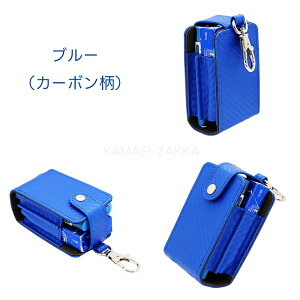 Glo HyperX2 Air P[X O[nCp[GbNXc[GA [P[X fj U[ glo Hyper X2 air p GbNXc[GAP[X HYPERX2ɑΉ PUU[ Jo[ Mtg v[g  