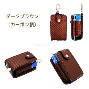 Glo HyperX2 Air P[X O[nCp[GbNXc[GA [P[X fj U[ glo Hyper X2 air p GbNXc[GAP[X HYPERX2ɑΉ PUU[ Jo[ Mtg v[g  