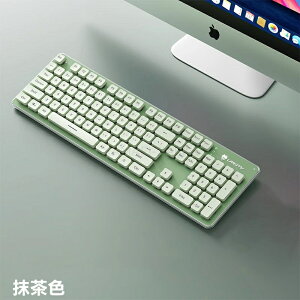 L[{[h 킢 L[{[h Vv É ڑ  CXL[{[h ȃXy[X USB[d ȒP   jp pz 104L[ 