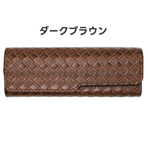 ploom X advanced ケース ploom x advancedカバー プルームx ケース レザー かわいい おしゃれ 電子タバコ 耐衝撃 PUレザー 収納ケース 簡単取り出し ploom X advancedケース 充電対応 持ち運び便利 シンプル